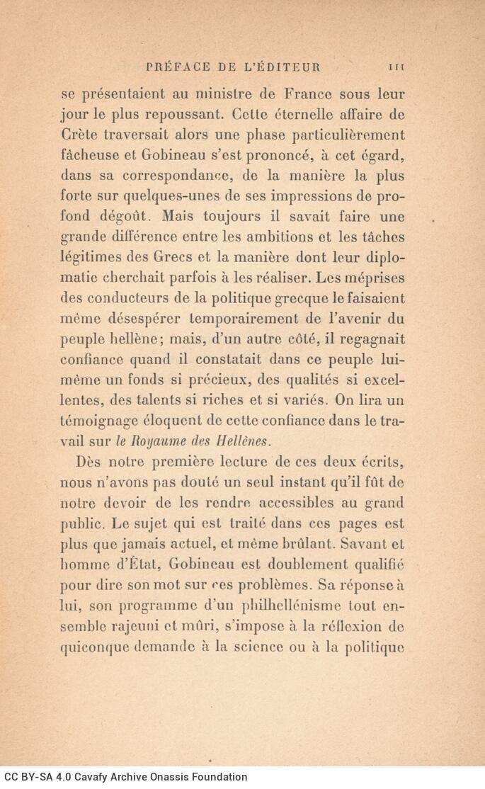 18,5 x 12 εκ. 6 σ. χ.α. + IV σ. + 325 σ. + 3 σ. χ.α., όπου στο φ. 1 κτητορική σφραγίδα CPC